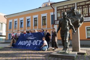 В Пскове снова встретятся «Два капитана» и «Норд-Ост»