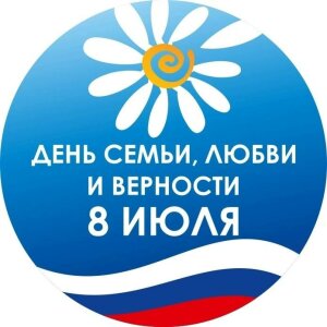 Итоги конкурса 'Главнее всех - моя семья'